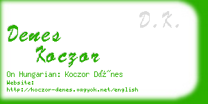 denes koczor business card
